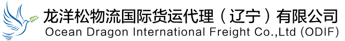 公司LOGO